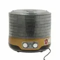 Сушилка для овощей и фруктов Мастерица EFD-3070, 250 Вт, 7 ярусов, чёрно-золотистая