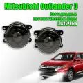 Фары противотуманные с линзой Mitsubishi Outlander 3 / Митсубиси Аутлендр lll 2012-2022