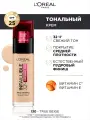 Тональный крем для лица L'Oreal Paris Infaillible стойкий , матирующий 130 Бежевый 30мл