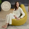Кресло мешок Laavi Home кресло груша, размер ХXL, мебельный велюр, горчичный