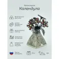 Колокольчик металлический Полевые цветы - Календула, настольный из бронзы