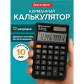 Калькулятор карманный маленький мини для школы и офиса, бухгалтерский 12 разрядов, 76x126 мм, двойное питание, черный, Brauberg CX-102C-BK, 272647