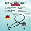 4201-01 Стетоскоп duplex 2.0 черная классика, алюминиевый