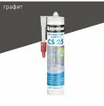 Силиконовая затирка Церезит СS 25 графит 280 мл