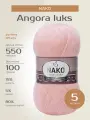 Пряжа для вязания спицами, крючком NAKO Нако Angora luks (Ангора Люкс) тонкая, шерсть мохер премиум акрил, цвет: 1424 Румяна, 5 шт. по 100 г, 550 м