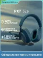 Беспроводные наушники Bowers & Wilkins PX7 S2E синий
