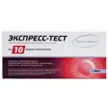 Тест Будьте уверены ИммуноХром-10-МУЛЬТИ-Экспресс для одновременного выявления амфетамина, марихуаны, морфина/героина, кокаина, метамфетамина, барбитуратов, бензодиазепина, фенциклидина, метадона и экстази(мдма), 1 шт., 1 уп.