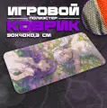Коврик для мыши и клавиатуры FRIERENFERN - 900x400x3 мм, XXL, покрытие Medium, для рабочего стола, игровой