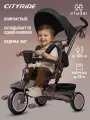 Велосипед детский трехколесный складной CITYRIDE, капюшон, выдвижная/складная ручка, колеса EVA 9.5/7.5, CR-B3-14BN