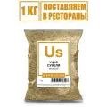 Приправа Уцхо Сунели премиум