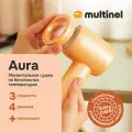 Фен для волос Multinel Aura с ионизацией, насадка Extra Care, концентратор для укладки волос