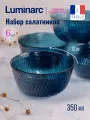 Набор салатников Luminarc идиллия лондон топаз 12см 6шт