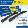 2 Щетки стеклоочистителя в комплекте 650 600 мм, Дворники для автомобиля GOODYEAR для Ауди Q7, Мерседес Спринтер, Фольксваген Крафтер, Хендай Н350