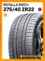 Летние автомобильные шины Rotalla RS01+ 275/40 ZR22 108Y XL