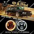 Светодиодные фары 5.75 дюйма на Ваз 2106, bmw, бмв E34