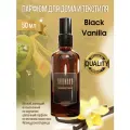 AROMAKO Парфюм-спрей для дома с ароматом Black Vanilla 50 мл
