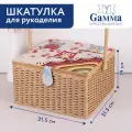 Шкатулка для швейных принадлежностей Gamma SBJ-012, 31.5x31.5x19 см, Лесные жители