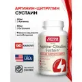 Jarrow Formulas Arginine-Citrulline Sustain™ 120 tabs /Аргинин-Цитруллин Сустейн 120 табл