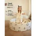 Сухой бассейн UNIX Kids Smile, со 150 мячиками, 100x100х30 см