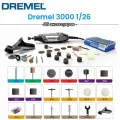 Электрический вращающийся инструмент Dremel 3000-1/26, 26 принадлежностей