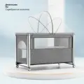 Многофункциональная детская кроватка-манеж с москитной сеткой и колесами (0-3 года)