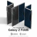 Чехол Spigen на Samsung Galaxy Z Fold 6 (ACS07815) Air Skin / Спиген Чехол для Самсунг Галакси Фолд 6 Противоударный, Прозрачный