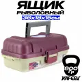 Ящик рыболовный 36х18х15 см, 1 ярус 7 отделений