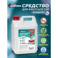Универсальное средство для биотуалетов 5Л