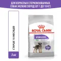 Сухой корм для собак мелких пород Royal Canin Mini Sterilised для стерилизованных, 3 кг