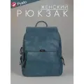 Pyato / Городской / Повседневный женский рюкзак из экокожи