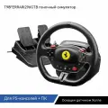 THRUSTMASTER T-98 Ferrari 296 GTB Edition для PS/PC руль для Forza Horizon 5, ACC, F1 симуляторов