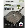 Сковорода Мечта Гранит Brown с066806 квадратная, коричневый гранит