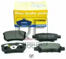 Колодки тормозные дисковые к-т (задние) MITSUBISHI Lancer VIII IX X Outlander I II ASX МарКон арт. 46300154