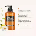 KUNDAL Гель для душа Базилик и Цитрус Honey & Macadamia Body Wash