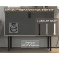 Опоры мебельные | ножки для мебели EDSON PL-001 250*25*25 BLACK, порошковая окраска (комплект 4 штуки)