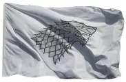 Флаг знамя знамя Старков из Игры престолов Game of Thrones House Stark на шёлке, 90х135 см - для ручного древка