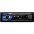 Ресивер-USB Nakamichi NQ513BB USB, AUX, Bluetooth, FM/AM, 4х50 Вт, 1DIN