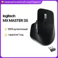 Беспроводная мышь Logitech Mx Master 3S, Эргономичная для руки,8000DPI, Время работы до 70 дней, для работы/для дизайна