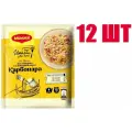 Смесь сухая, Maggi на второе, для приготовления макарон в сливочном соусе карбонара, 30г, 12 шт