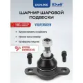 Шаровая опора фольксваген мультивэн (03-15), VOLKSWAGEN MULTIVAN E59639E