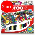 Комплект 2 наб, Карандаши цветные 50 цв. 3-гран. Kores 93350