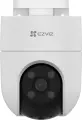 EZVIZ - WI-Fi Видеокамера CS-C8H 4mp