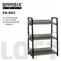 Стеллаж на металлокаркасе Brabix loft sh-002, 600х350х845 мм, цвет дуб антик