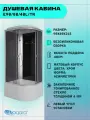 Душевая кабина Niagara Eco E90/80/40L/TN (90х80х215) высокий поддон(40см), стекло тонированное,4 места