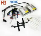 Комплект Ксенона H3 5000k Sho-me блок 9-16