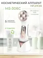 Массажер для лица Mismon RF-лифтинг микротоковый 306с
