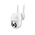 Камера видеонаблюдения V380 PRO, поворотная, 2MP, ИК-подсветка, Wi-Fi, белый