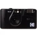 Плёночный фотоаппарат Kodak M35 Film Camera Black
