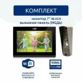 Комплект видеодомофона 7и вызывной панели(медь) CMD-VD79MK-Slim FullHD Wi-Fi Black. Встроенный координатный модуль.