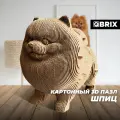 Конструктор 3D QBRIX Шпиц, 125 деталей, картон, сборка без ножниц